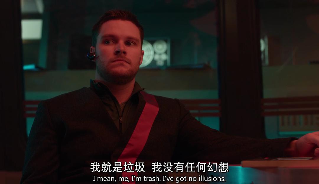 《电子梦：菲利普·狄克的世界》剧照第26张图片