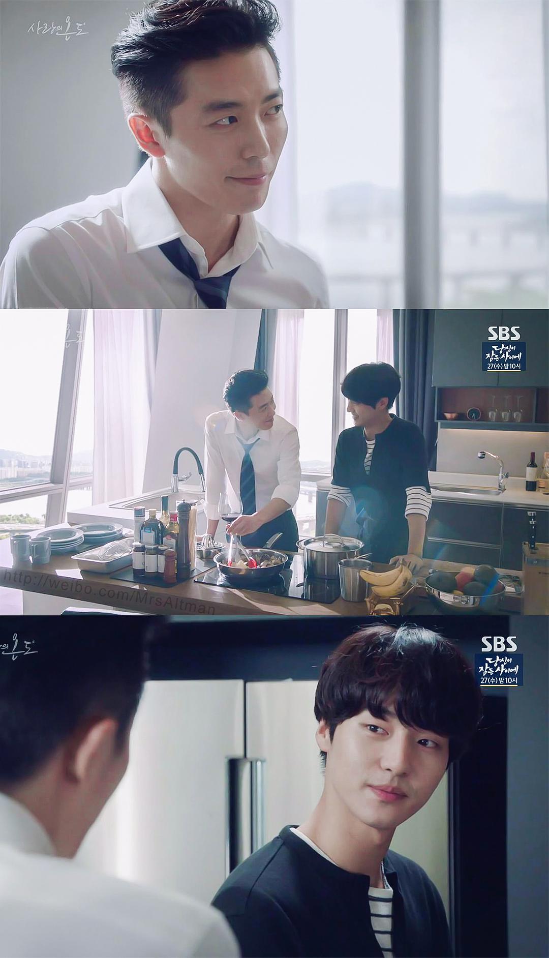 《爱情的温度》剧照第12张图片