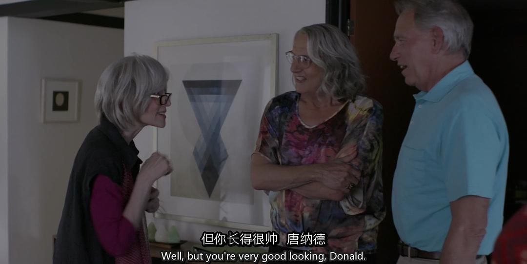 《透明家庭第四季》海报第56张图片