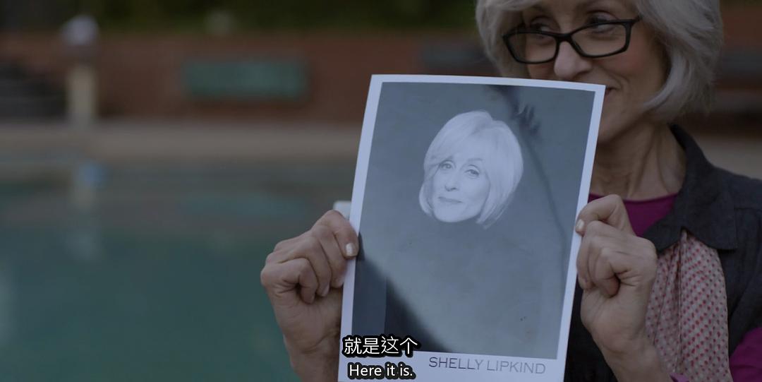 《透明家庭第四季》海报第42张图片