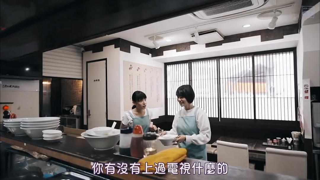 《阴差阳错的女演员们》剧照第30张图片