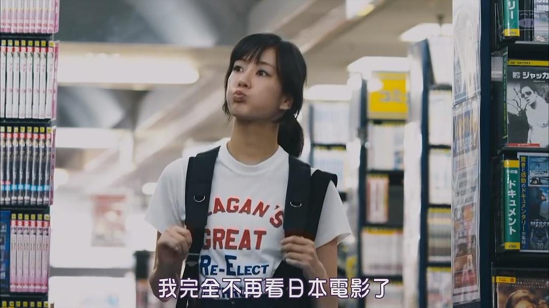 《阴差阳错的女演员们》剧照第29张图片