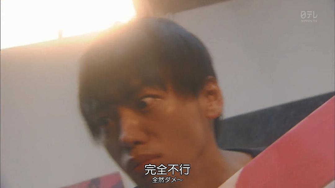 《温室里的加穗子》剧照第50张图片