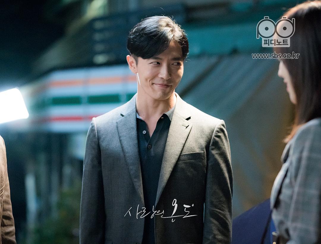 《爱情的温度》剧照