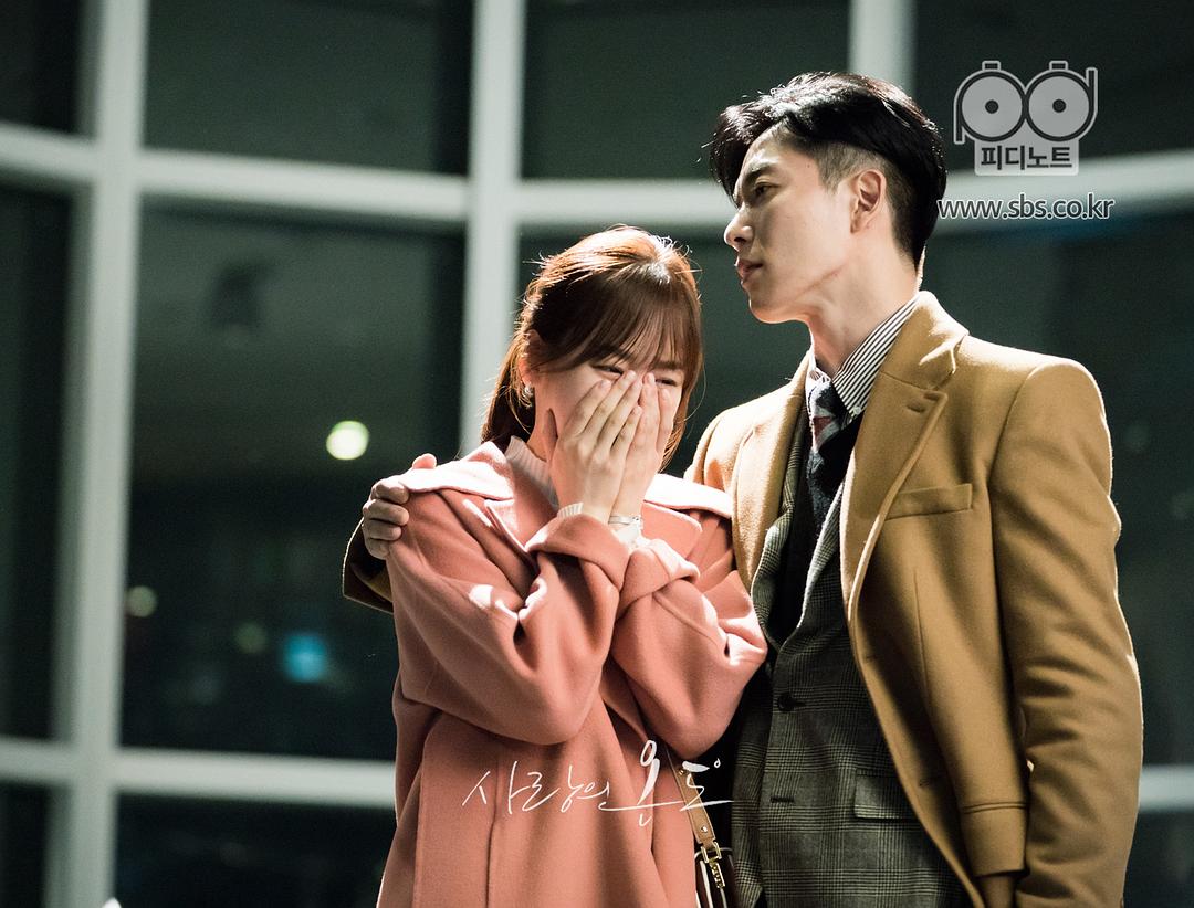 《爱情的温度》剧照第60张图片