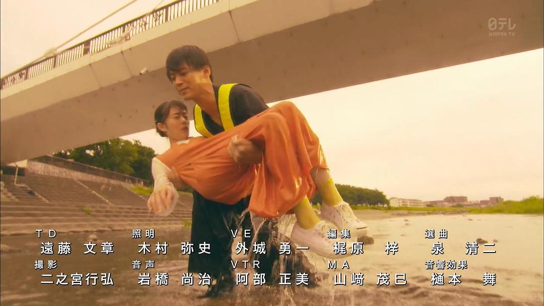 《温室里的加穗子》剧照第29张图片