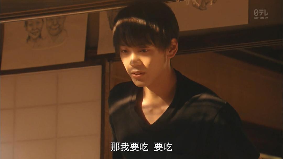 《温室里的加穗子》剧照第21张图片