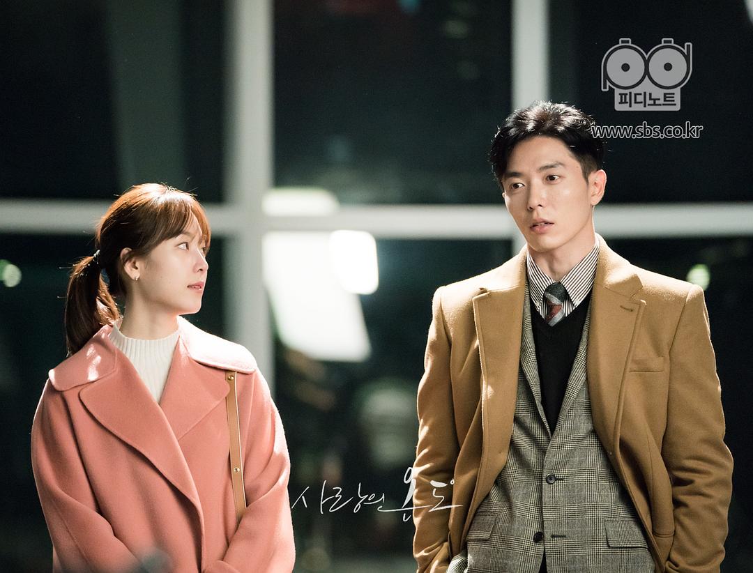 《爱情的温度》剧照第28张图片