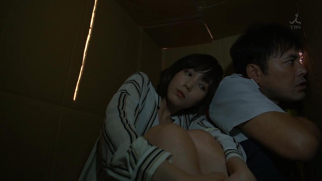 《深海鱼男》剧照第40张图片