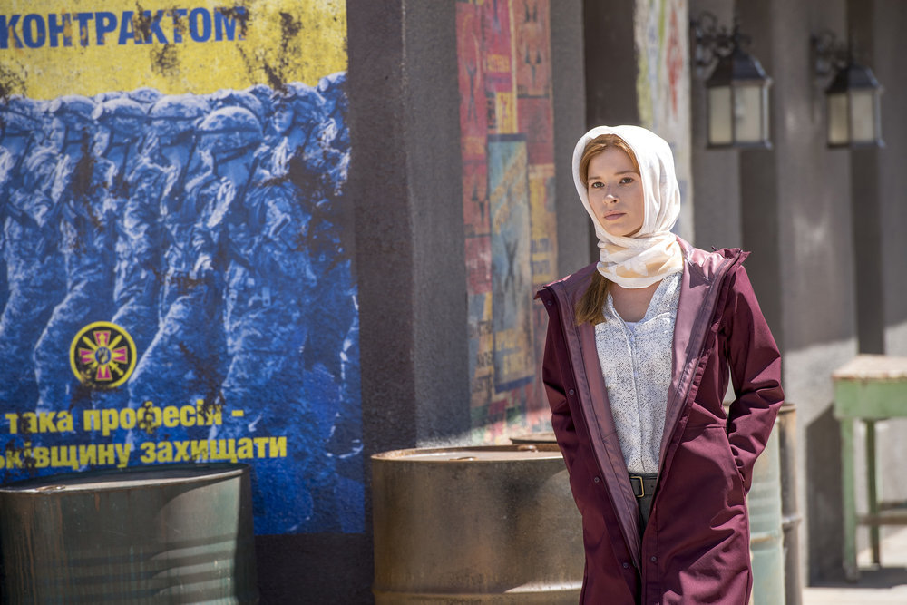 《卫国勇士》剧照第33张图片