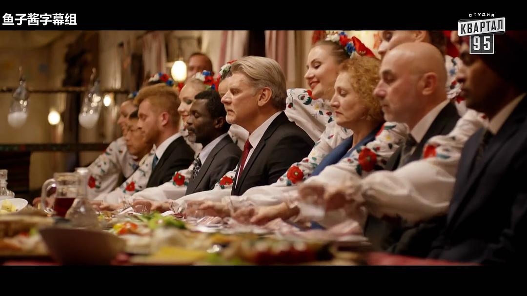 《人民公仆2》海报