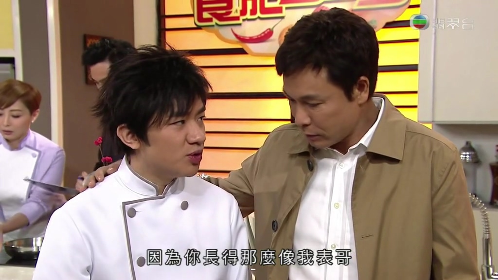 《老表，毕业啦！》海报