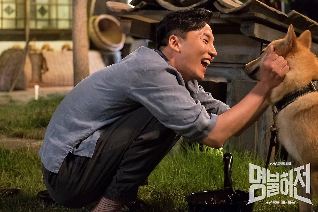 《名不虚传》剧照第23张图片