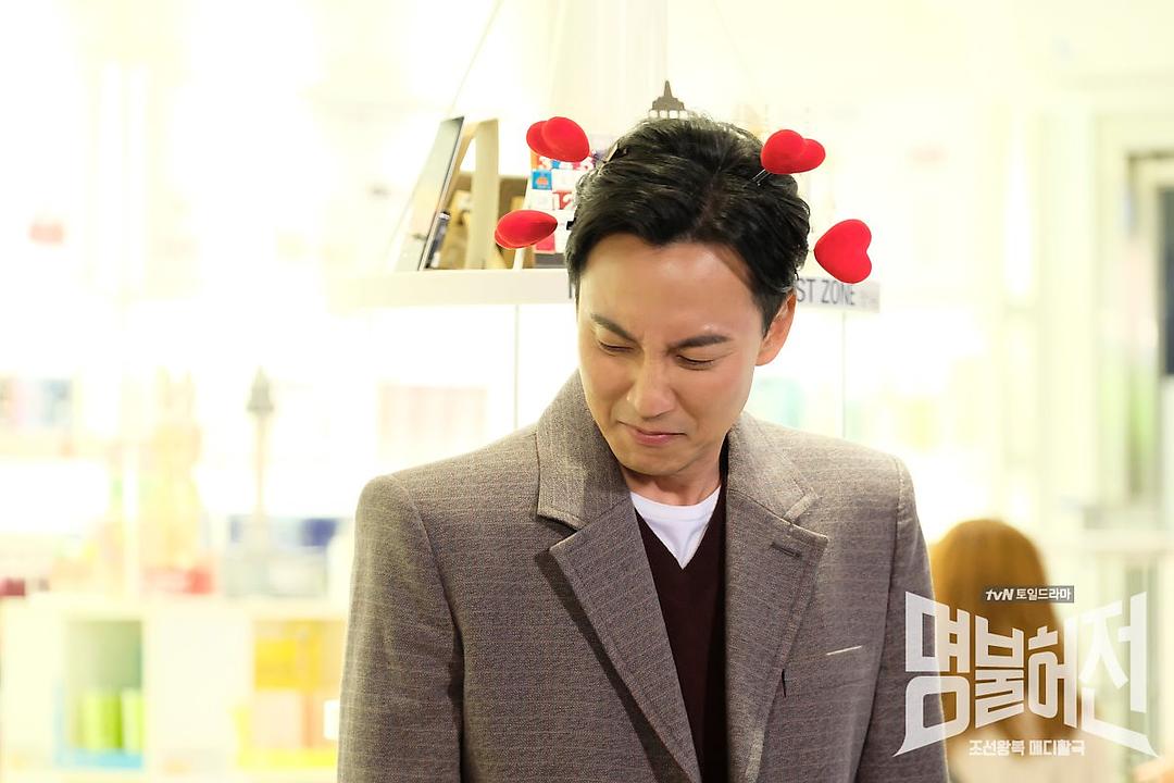 《名不虚传》剧照第11张图片