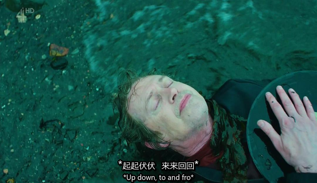 《电子梦：菲利普·狄克的世界》剧照第34张图片