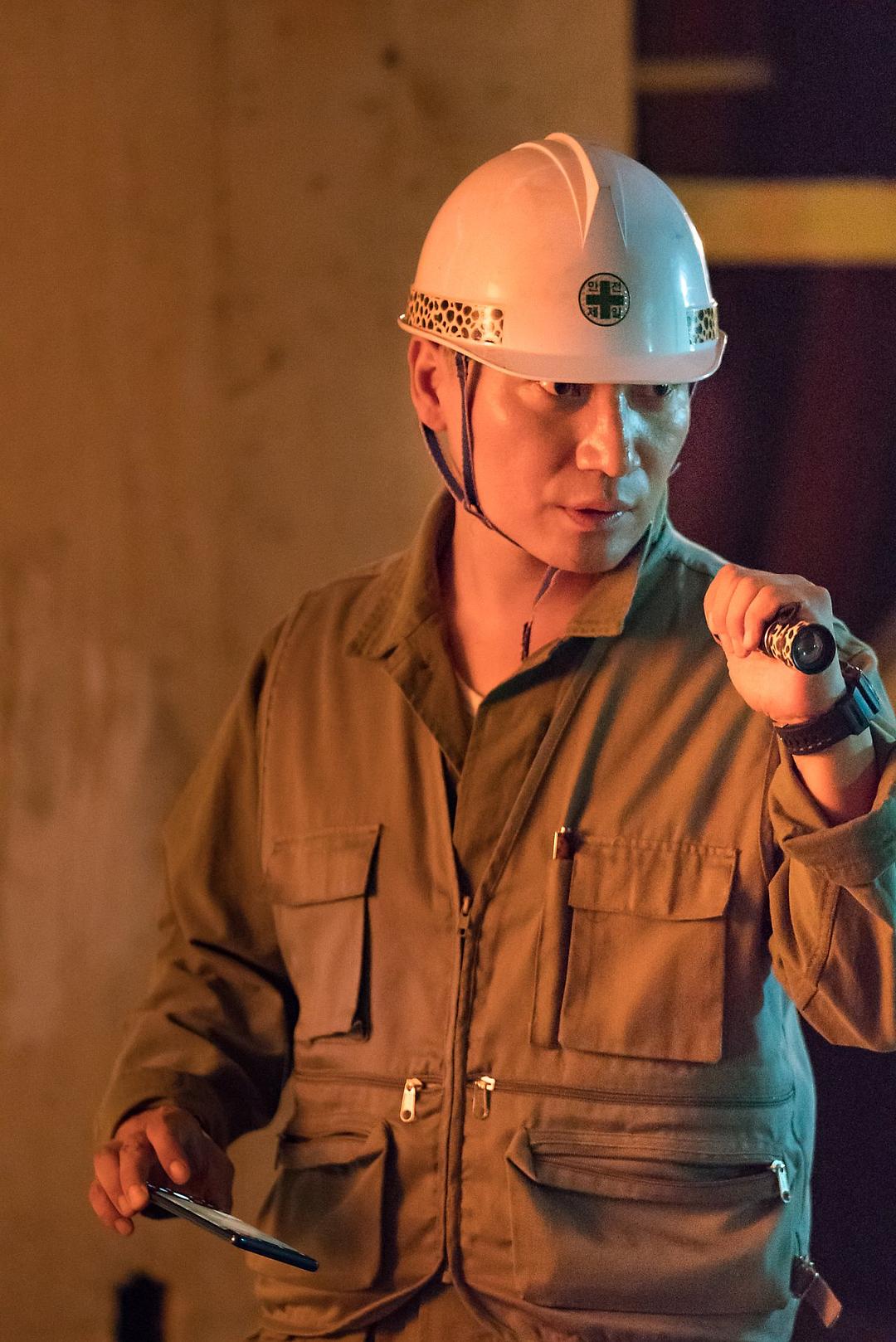 《疯狗》剧照第38张图片