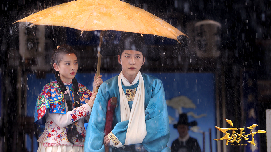 《夜天子》剧照