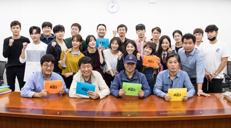 《我的鬼神搭档》剧照第52张图片