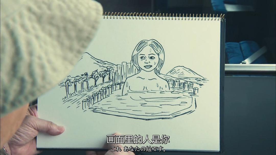 《X医生：外科医生大门未知子第5季》海报第52张图片