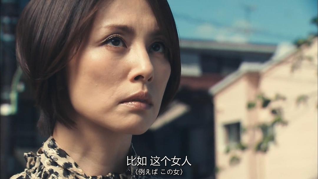 《X医生：外科医生大门未知子第5季》海报第47张图片