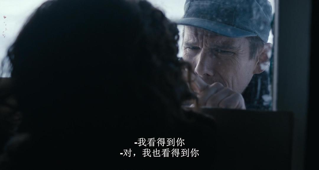 《莫娣》海报第44张图片