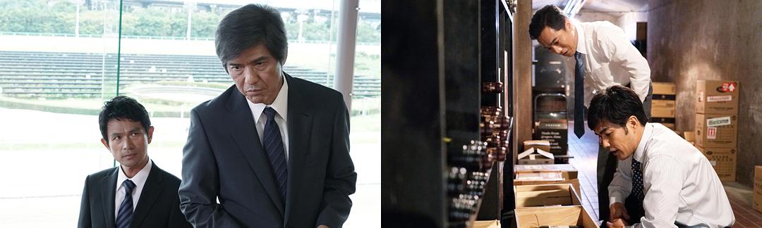 《砾石》剧照第20张图片