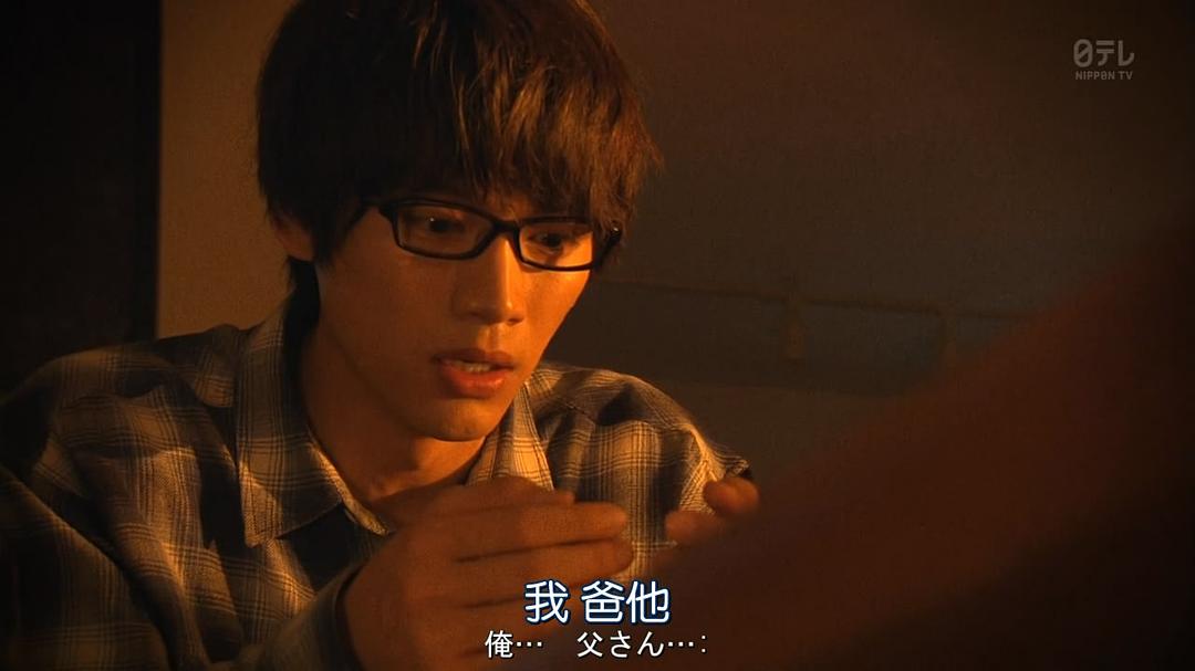 《即使爱，也有秘密》剧照第45张图片