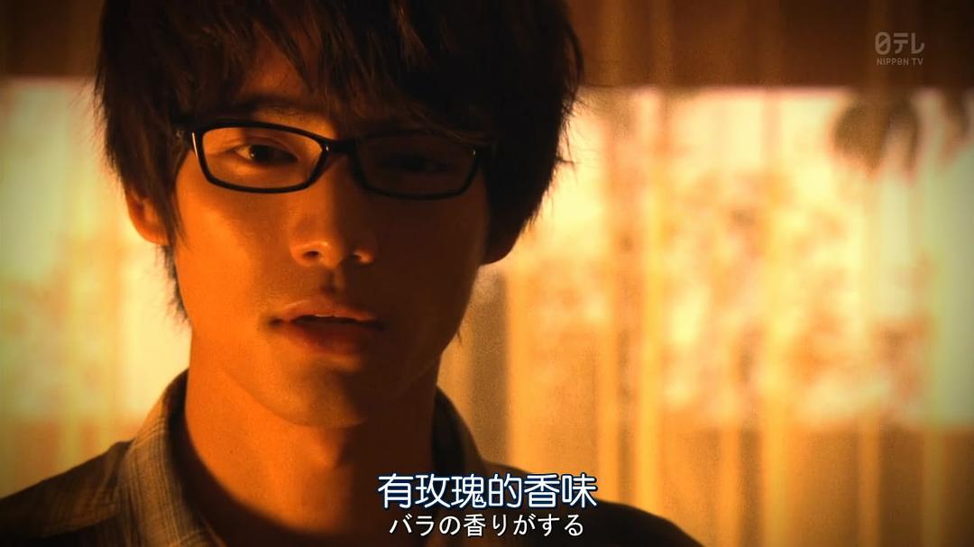 《即使爱，也有秘密》剧照第44张图片