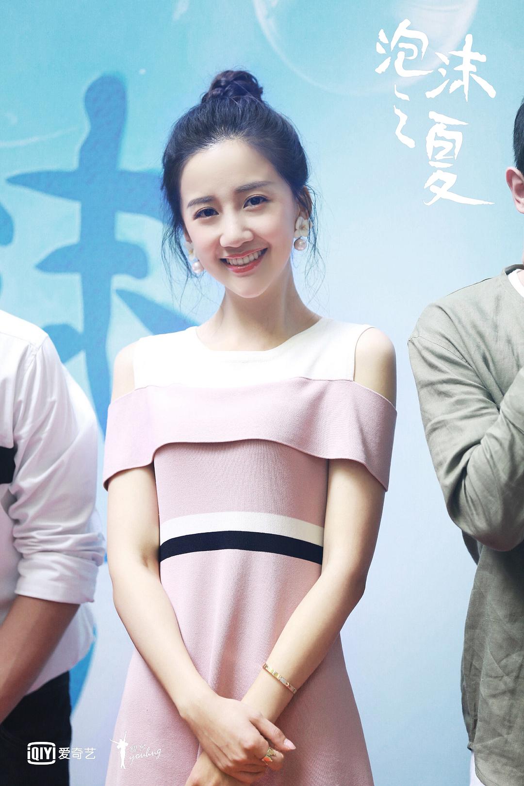 《泡沫之夏》海报第58张图片