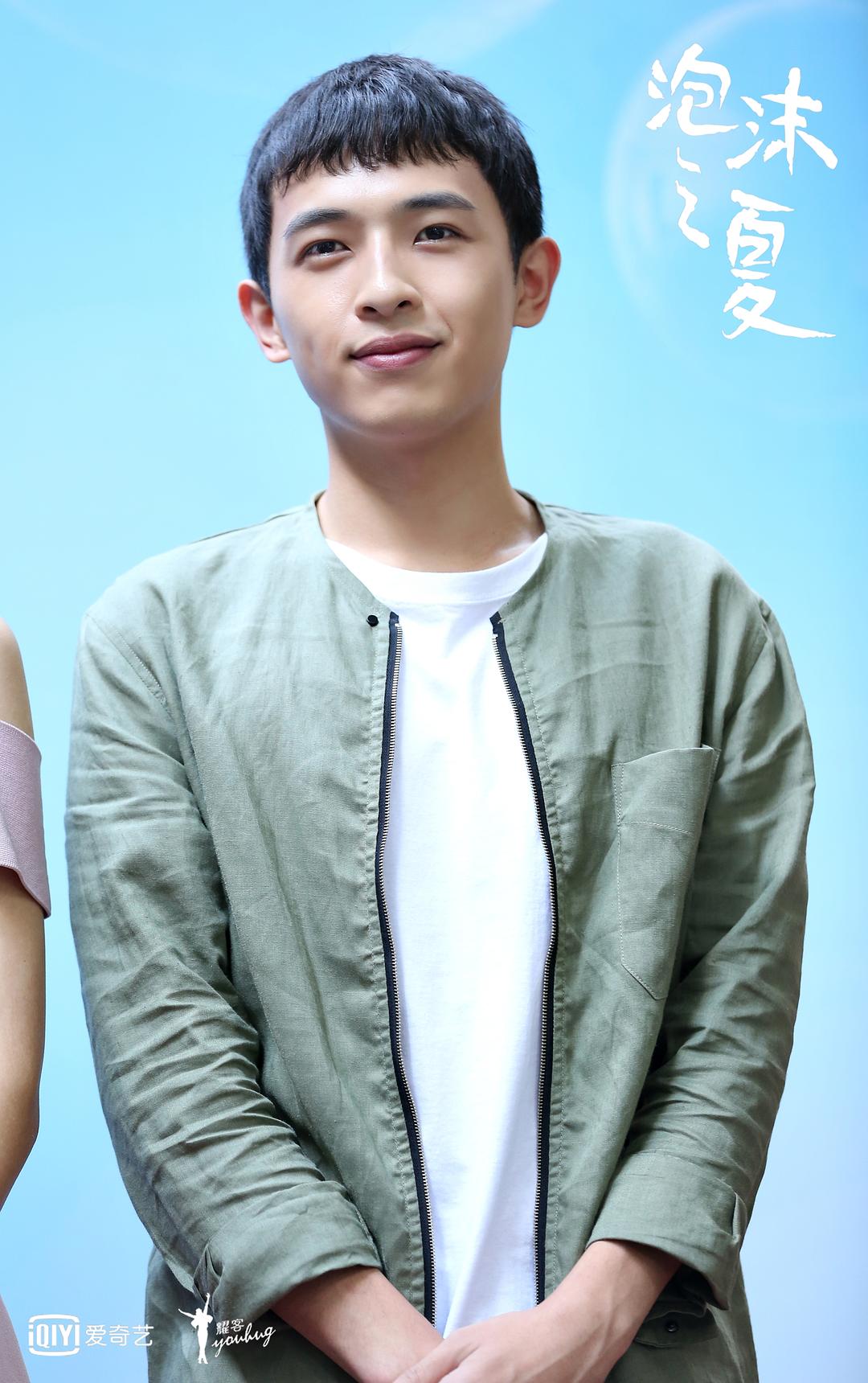 《泡沫之夏》海报第57张图片