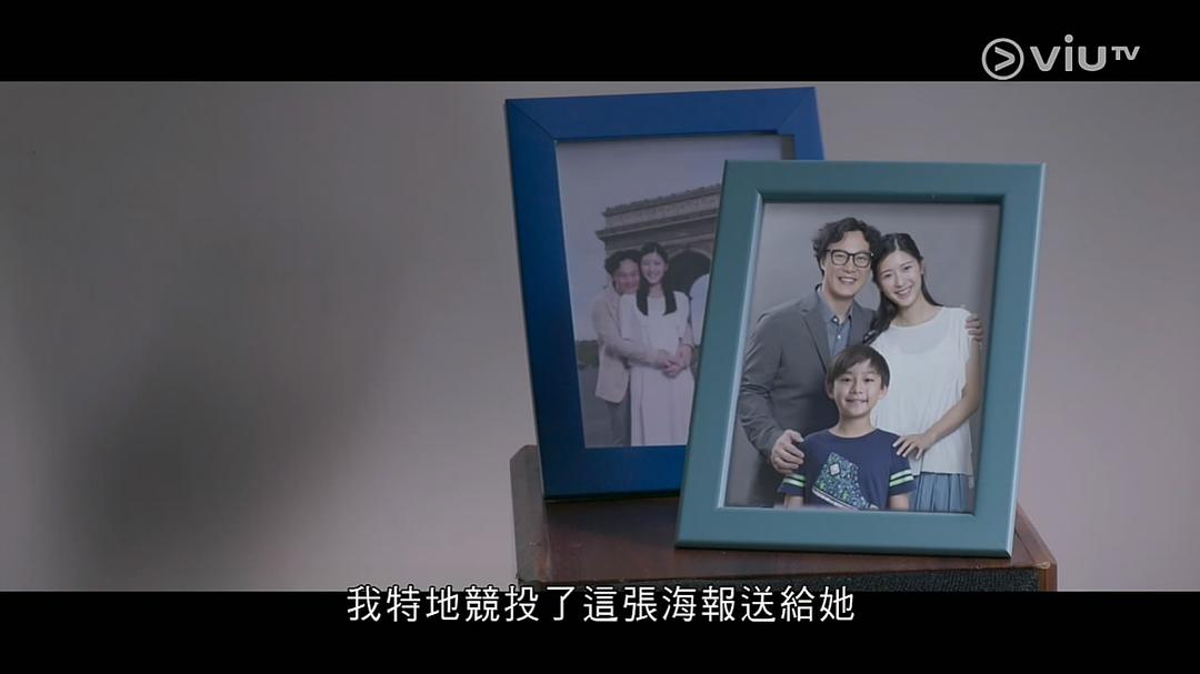 《短暂的婚姻》海报第60张图片