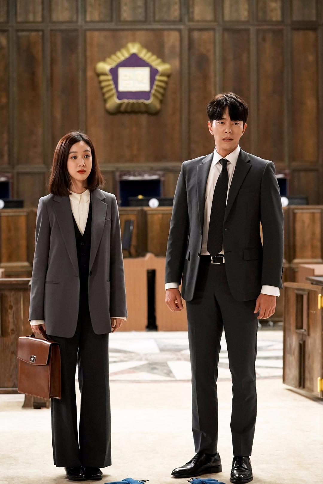 《魔女的法庭》剧照