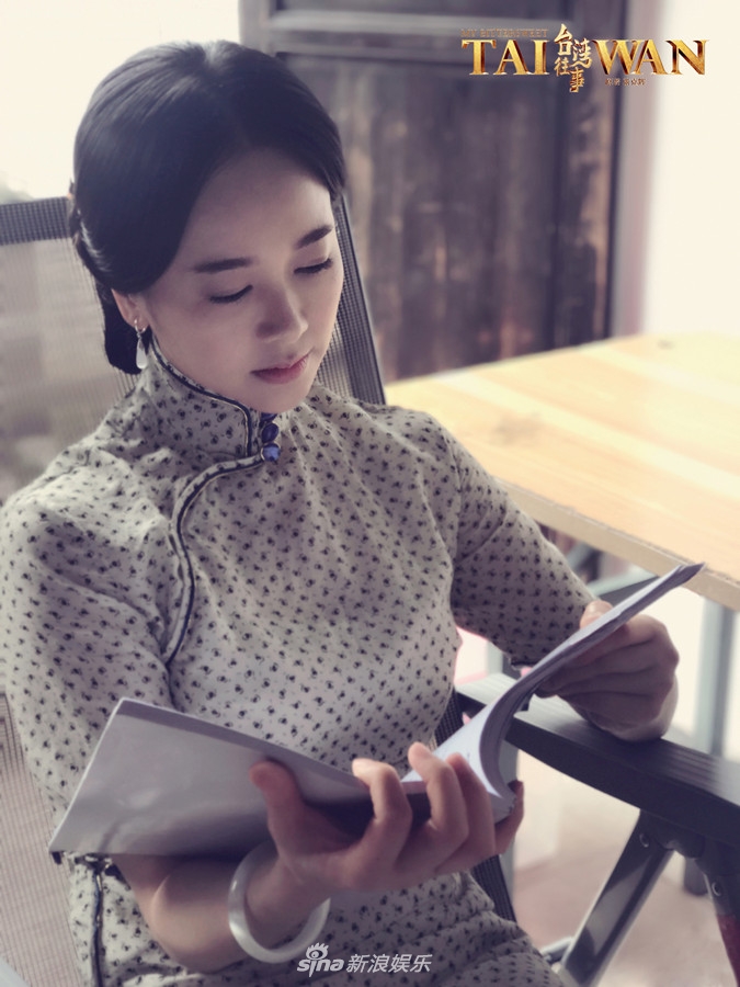 《台湾往事》海报第21张图片