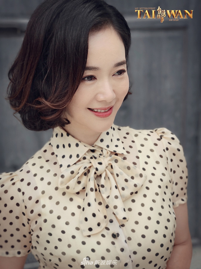 《台湾往事》海报第1张图片