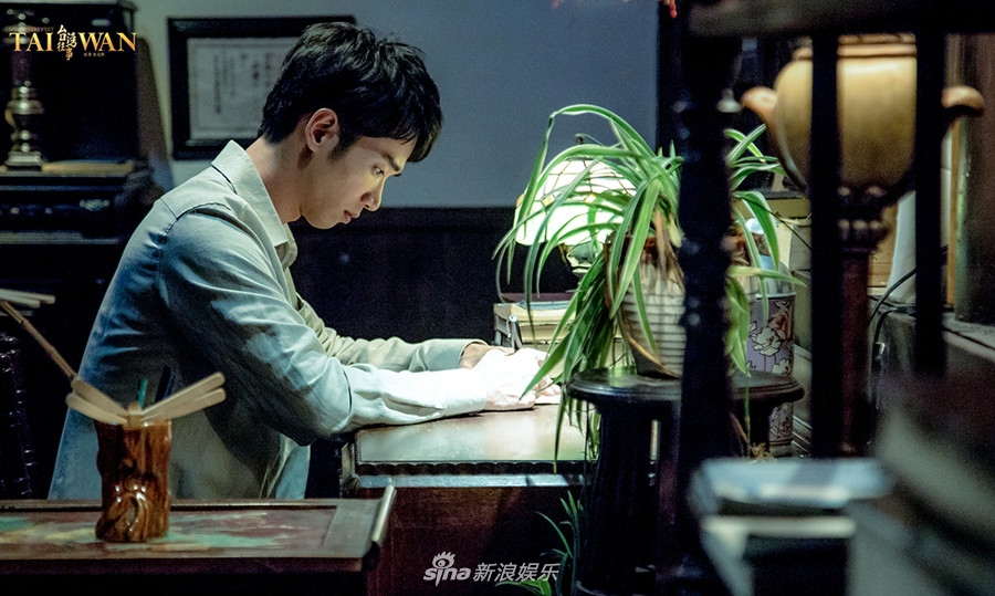 《台湾往事》海报第18张图片