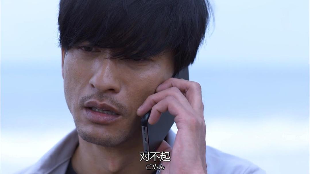 《对不起,我爱你》剧照第60张图片 《对不起,我爱你》剧照第60张图片