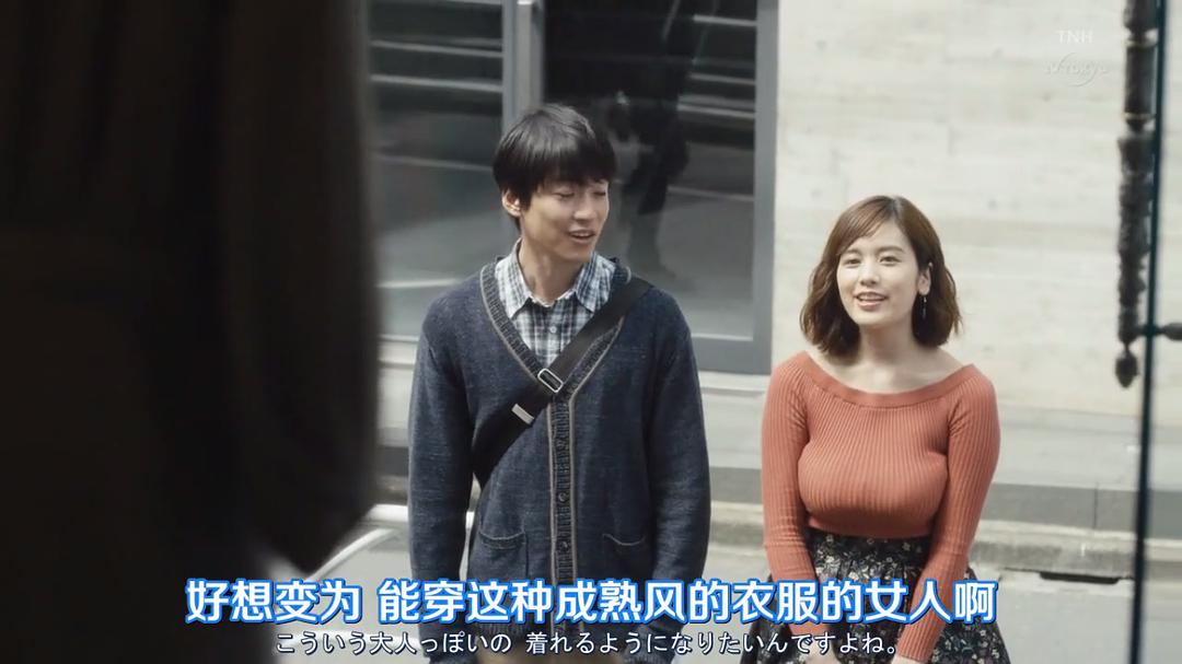 《边缘人》剧照