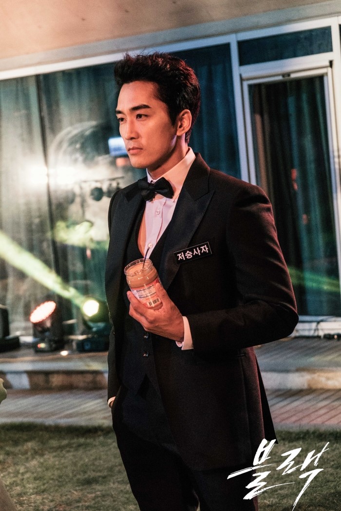 《地狱使者》剧照