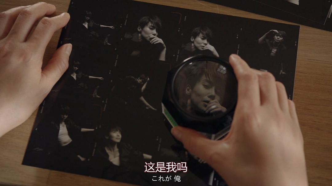 《单恋》剧照第35张图片