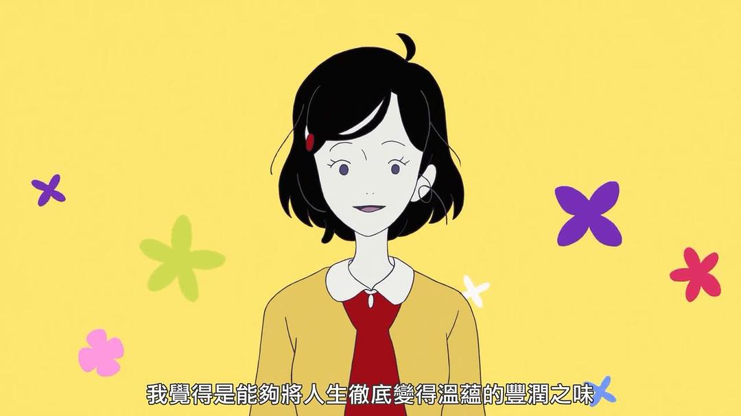 《春宵苦短，少女前进吧！》海报第52张图片