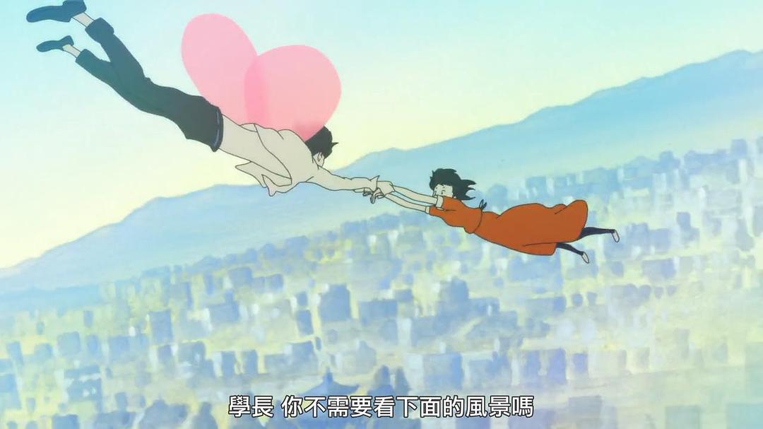 《春宵苦短，少女前进吧！》海报第48张图片