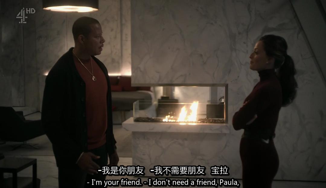 《电子梦：菲利普·狄克的世界》剧照第59张图片