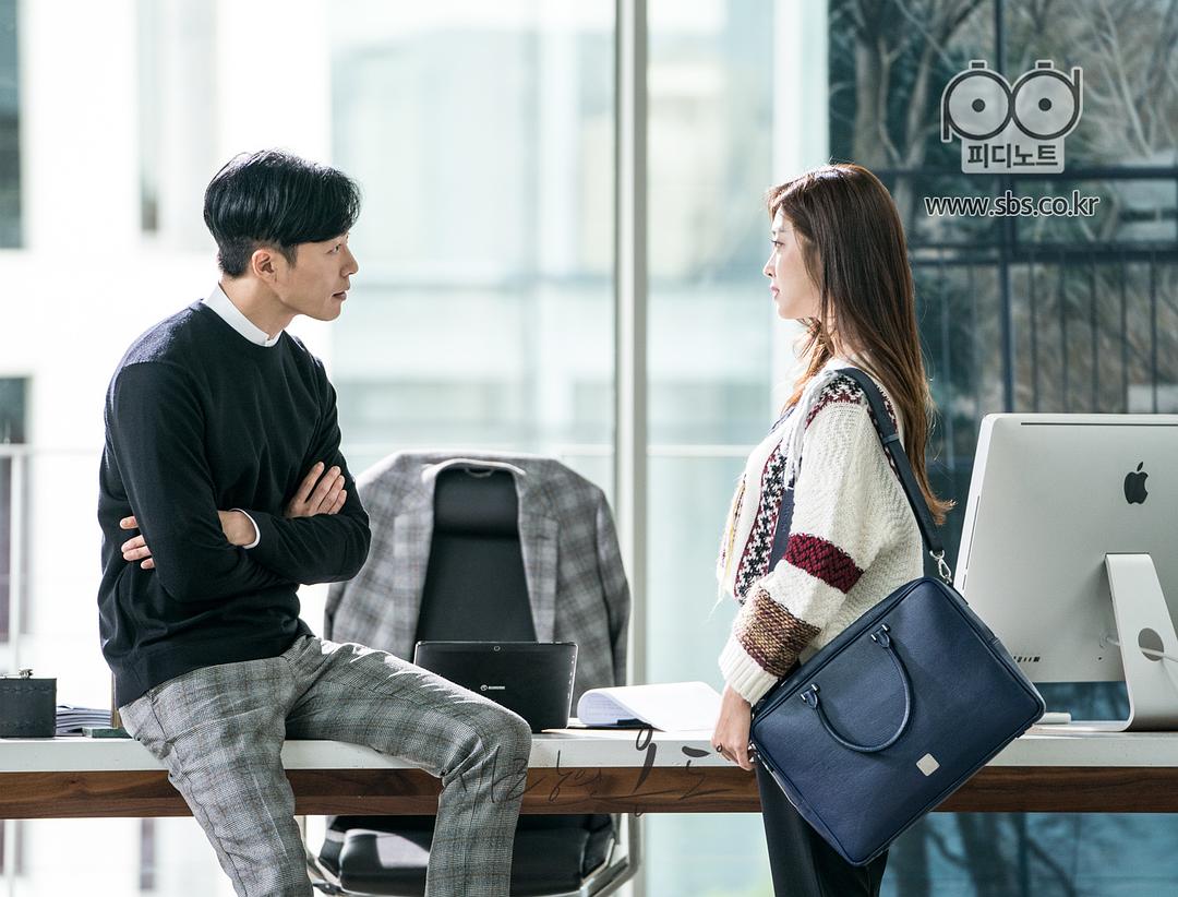 《爱情的温度》剧照第33张图片