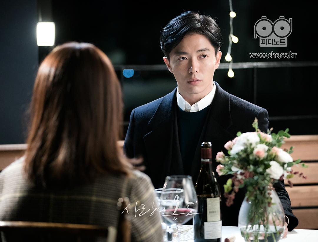 《爱情的温度》剧照第49张图片