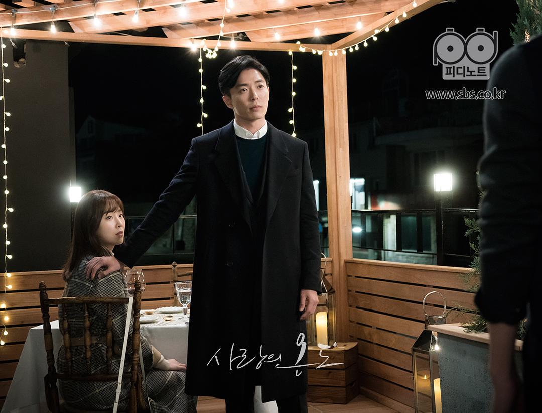 《爱情的温度》剧照第25张图片