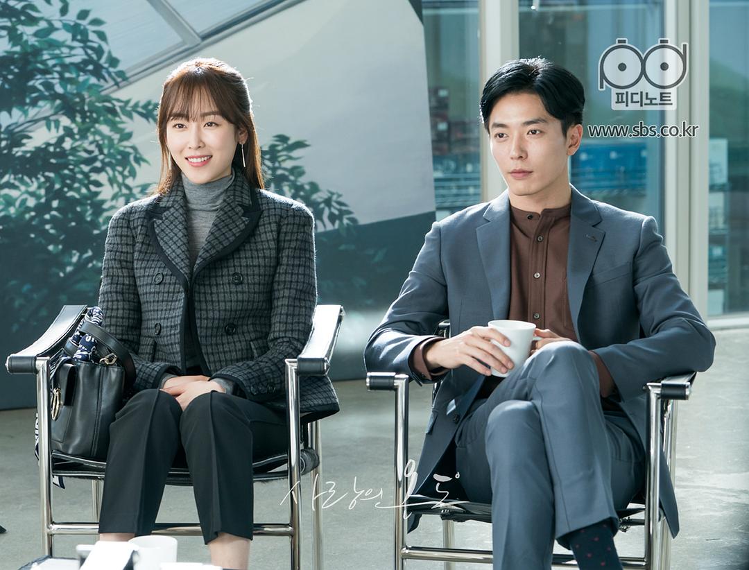 《爱情的温度》剧照第41张图片