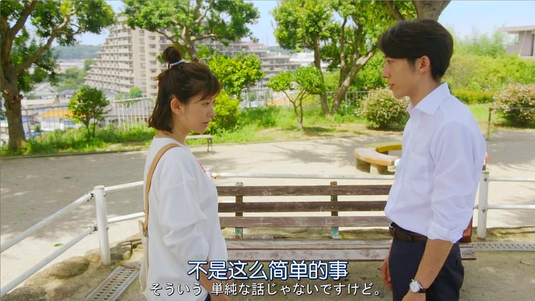 《民众之敌：这个世界不是很可笑吗？！》剧照第21张图片