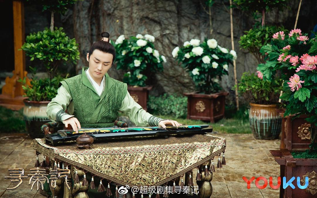 《寻秦记》剧照第11张图片