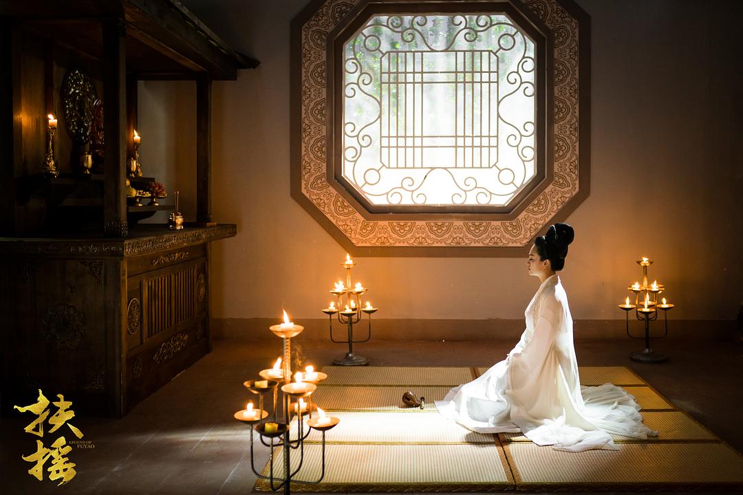 《扶摇》剧照第54张图片