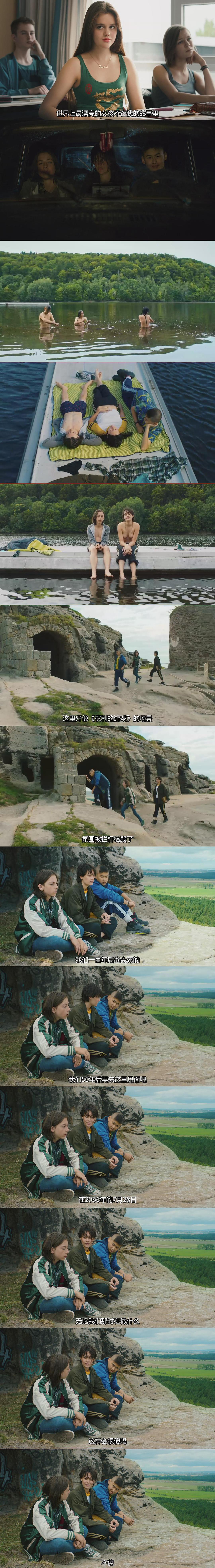 我们总是喜欢得不到的...